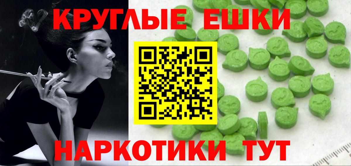 Экстази louis Vuitton  ЭКСТАЗИ  Истра      Вход с VPN  Экстази louis Vuitton 
