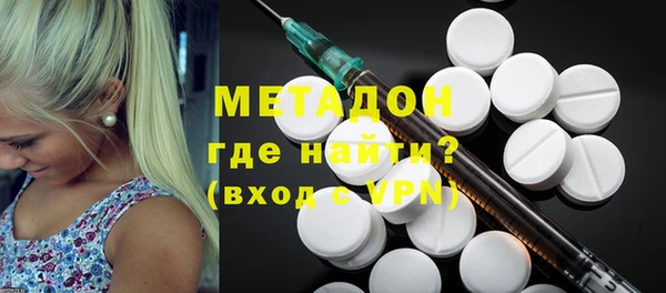 шишки Зерноград