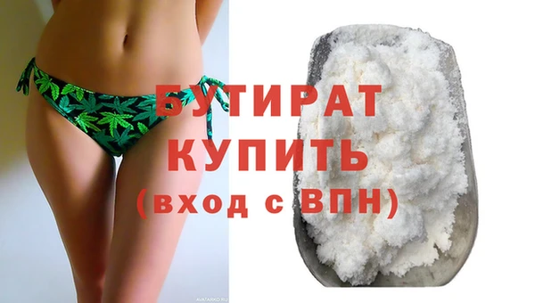 ALPHA-PVP Остров