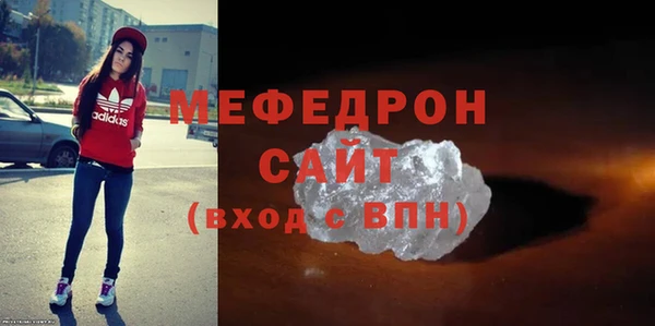 2c-b Зеленокумск