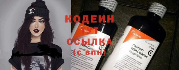 шишки Зерноград