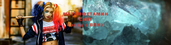 2c-b Зеленокумск