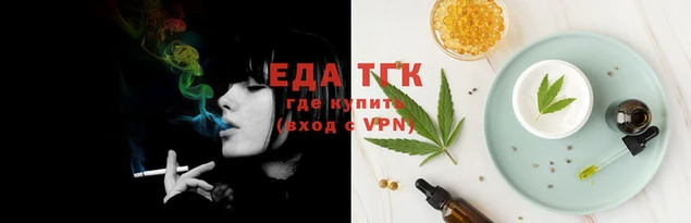 шишки Зерноград