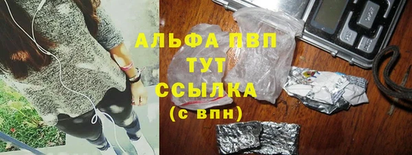 2c-b Зеленокумск