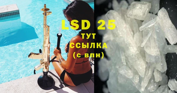 шишки Зерноград