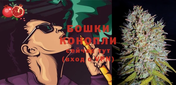 альфа пвп VHQ Зеленодольск