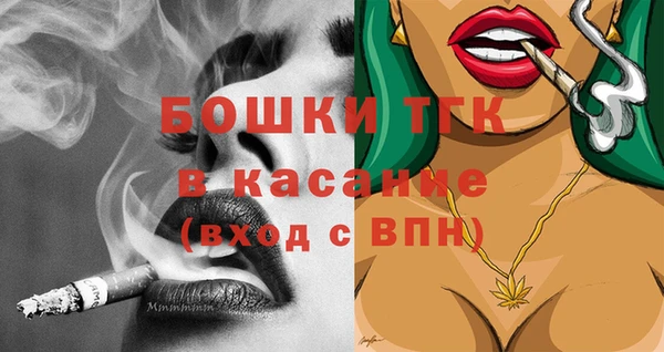 наркотики Инта