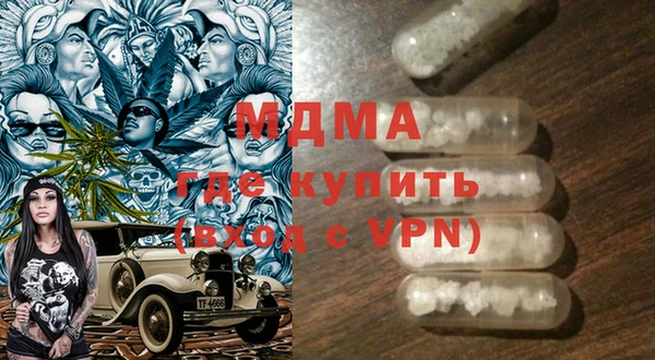 шишки Зерноград