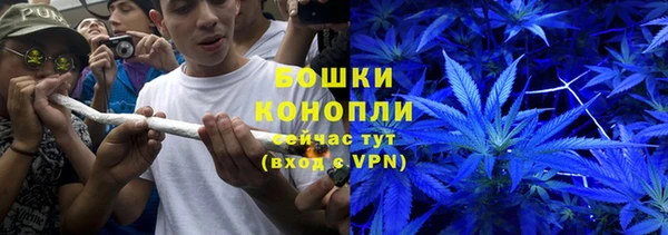 2c-b Зеленокумск