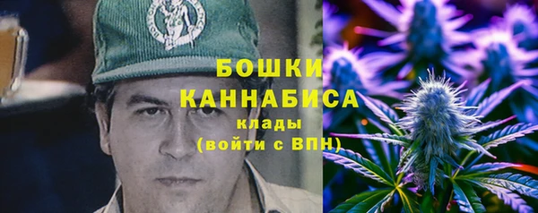 альфа пвп VHQ Зеленодольск