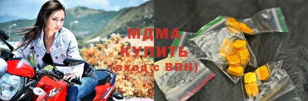 шишки Зерноград