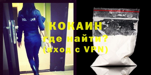шишки Зерноград
