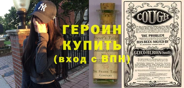 бошки Иннополис