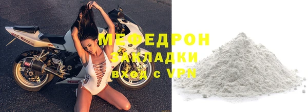наркотики Инта