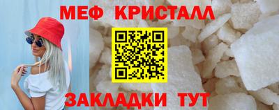 гидра Братск
