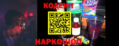 spice Брянск