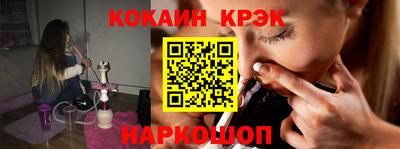 mdpv Владимир
