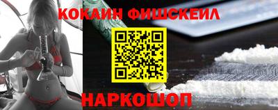 гидра Братск