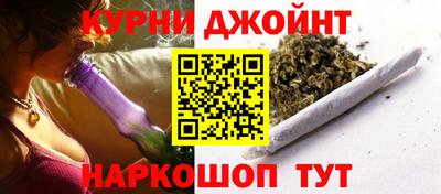 гидра Братск