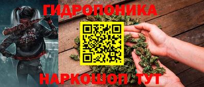 альфа пвп VHQ Боровичи