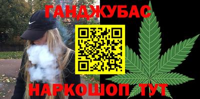 альфа пвп VHQ Боровичи