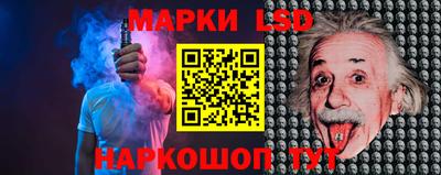 альфа пвп VHQ Боровичи