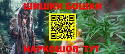 spice Брянск