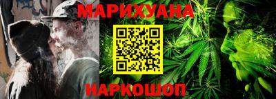 альфа пвп VHQ Боровичи