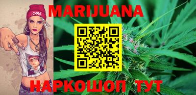 spice Брянск