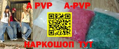 mdpv Владимир