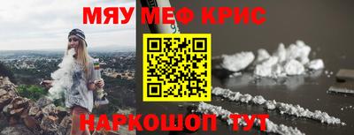 гидра Братск