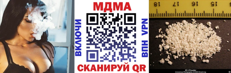 площадка наркотические препараты  дарнет шоп  Истра  MDMA crystal 