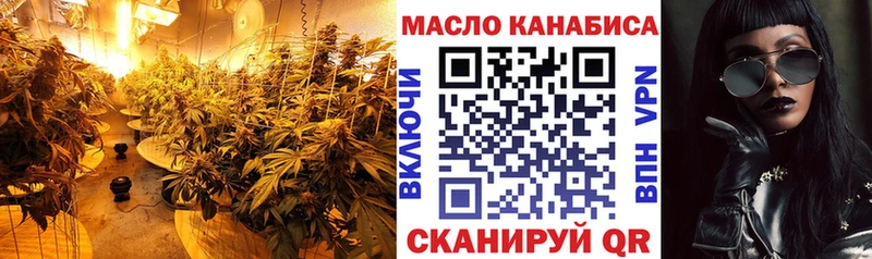 Дистиллят ТГК вейп  маркетплейс какой сайт  hydra ссылка  Истра  сколько стоит 